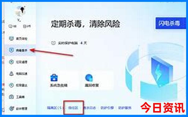 适合两天游玩的城市