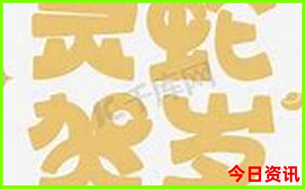 黔南旅游十大景点排名