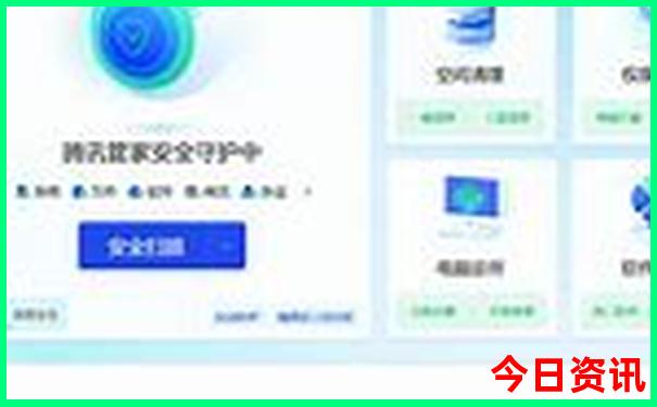 湖南好玩的地方有哪些