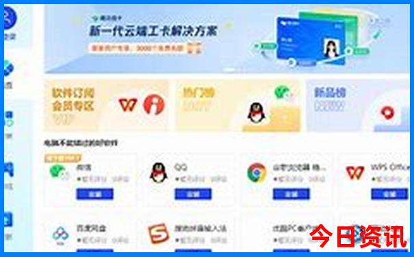 内蒙古自驾游路线推荐
