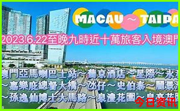 四川十大名胜古迹