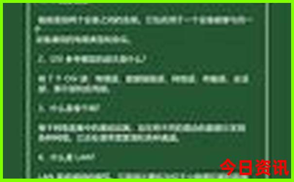 寒假适合带孩子去旅游的地方