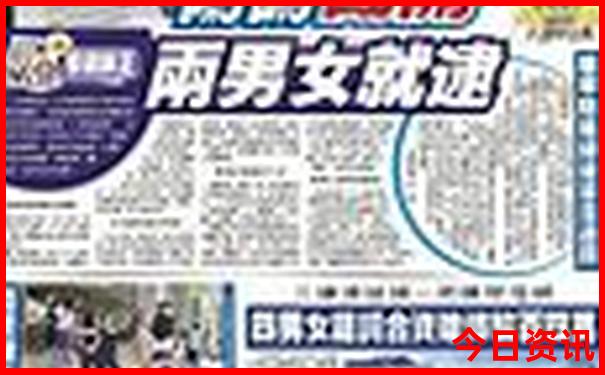 湖南自驾游经典线路