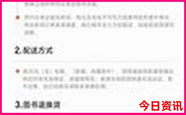 河南去哪里旅游最好