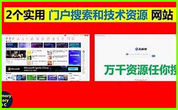 莱州市旅游景点有哪些