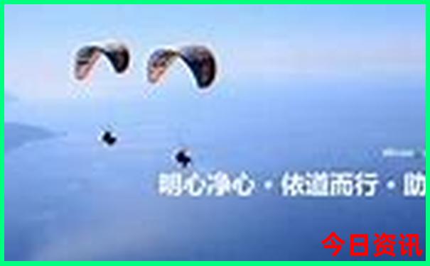 贵阳儿童必去的10个地方