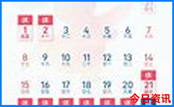 8月适合带父母旅游的地方