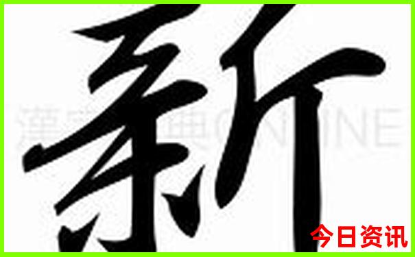 国内夏天哪里凉快
