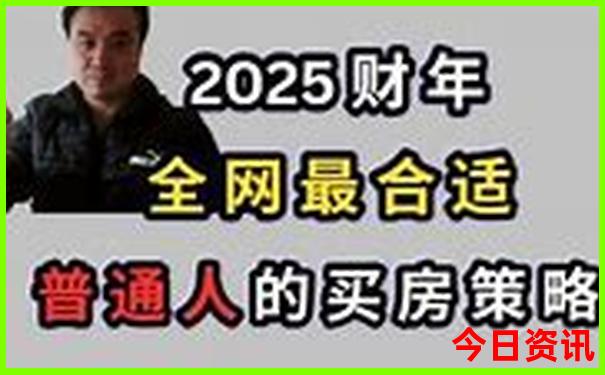 腿脚不便的老人适合去哪儿旅游
