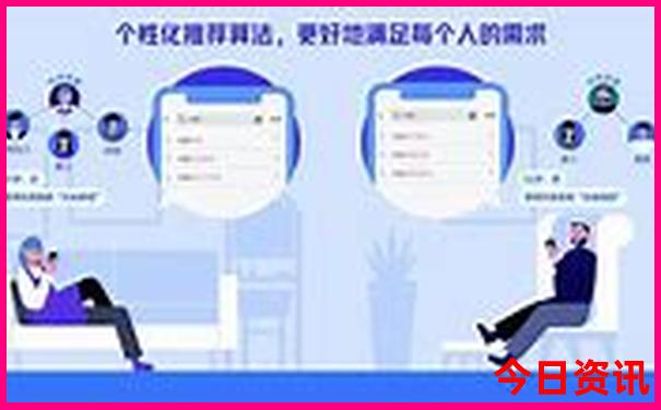 去哪里旅游比较凉快