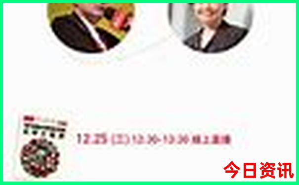 那拉提必去三个景点