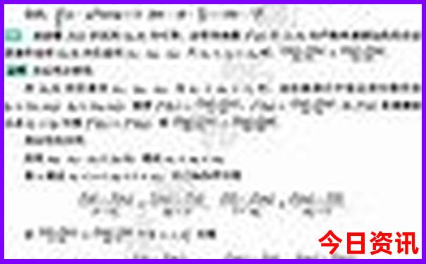 孩子放假去哪里旅游最好