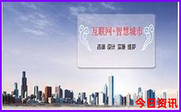 北京五日游最佳方案