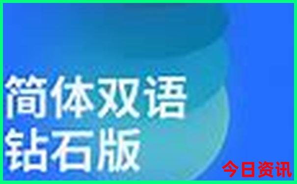 永新有什么好玩的地方旅游景点
