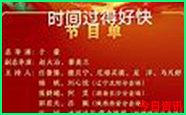 涡阳旅游必去十大景点