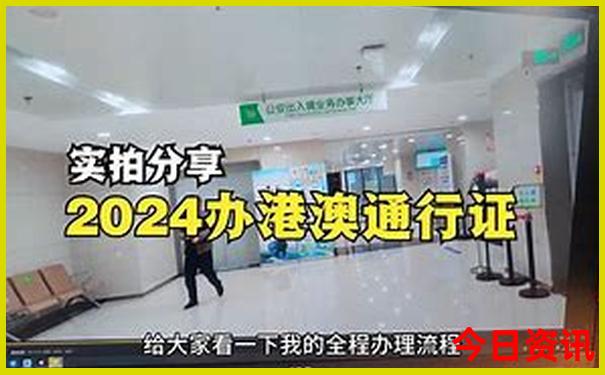 往北旅游的路线自驾游
