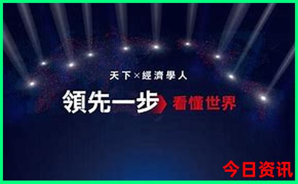 北京市周边旅游景点，自驾游
