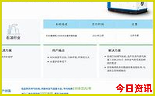 云南普者黑在哪里