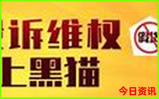 东北夏天最凉爽的地方