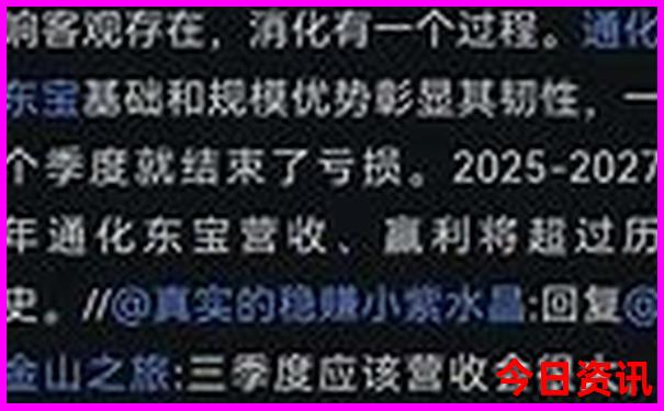 暑假旅游去哪里凉快