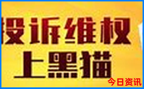 邛海最漂亮三个地方