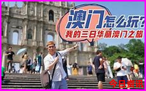 贵州自驾游5天最佳路线
