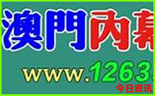 夏天国内最凉快的地方