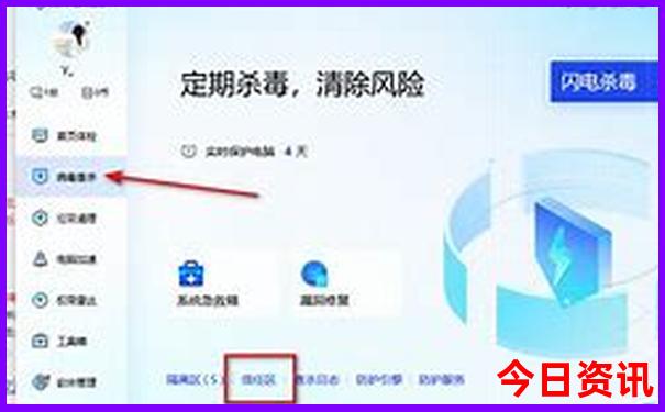 管家婆优质内容期期值得关注四肖全新攻略四码免费中特-管家婆一肖一码王中王